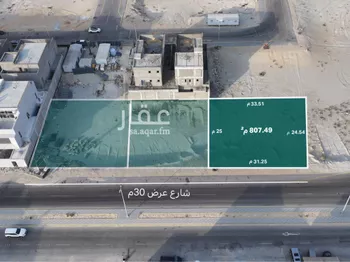 أرض للبيع في حي السيف, مدينة الدمام, المنطقة الشرقية
