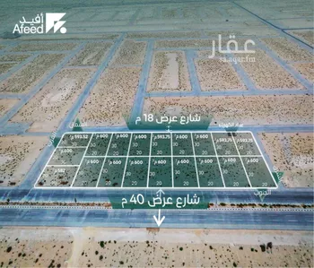 أرض للبيع في شارع 29 المطار, حي المطار, مدينة الدمام, المنطقة الشرقية