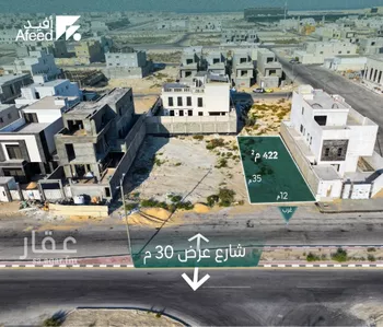 أرض للبيع في حي السيف, مدينة الدمام, المنطقة الشرقية