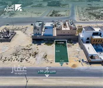 أرض للبيع في حي السيف, مدينة الدمام, المنطقة الشرقية
