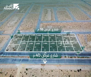 أرض للبيع في شارع 29 المطار, حي المطار, مدينة الدمام, المنطقة الشرقية