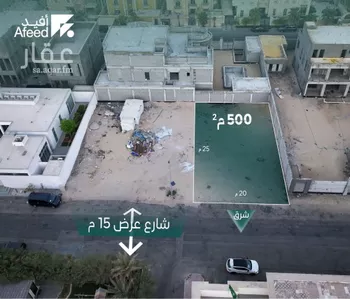 أرض للبيع في شارع سعد بن زيد الاشهلي, حي الأندلس, مدينة الخبر, المنطقة الشرقية