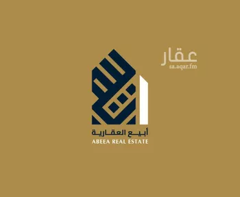 أرض للبيع في شارع أبو عبيدة بن الجراح, حي الصدفة, مدينة الدمام, المنطقة الشرقية