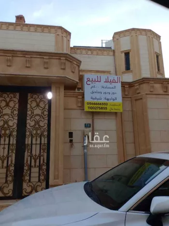 فيلا للبيع في شارع الفاخري, حي الربوة, مدينة الرياض, منطقة الرياض صورة 4