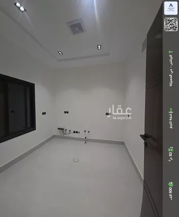 شقة للبيع في شارع المعيزيلة, حي المعيزيلة, مدينة الرياض, منطقة الرياض