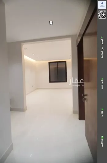 دور للبيع في شارع عمر ابن حبيب, حي الجنادرية, مدينة الرياض, منطقة الرياض