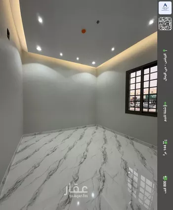 شقة للبيع في شارع سلطان بن نمر, حي الرمال, مدينة الرياض, منطقة الرياض