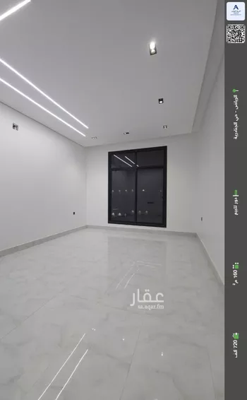 دور للبيع في شارع السرحاني, حي الجنادرية, مدينة الرياض, منطقة الرياض