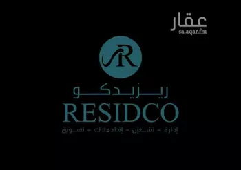 شقة للإيجار في شارع البكري, حي الصفاء, مدينة جدة, منطقة مكة المكرمة