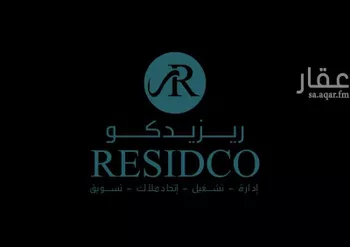 شقة للإيجار في شارع البكري, حي الصفاء, مدينة جدة, منطقة مكة المكرمة صورة 2