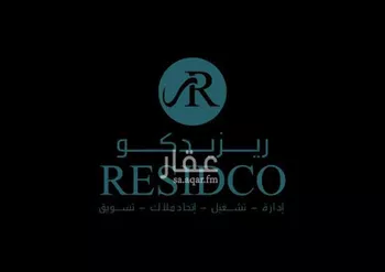 شقة للإيجار في شارع البكري, حي الصفاء, مدينة جدة, منطقة مكة المكرمة