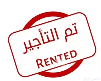 فيلا للإيجار في شارع رقم 1093, حي سدرة, مدينة الرياض, منطقة الرياض