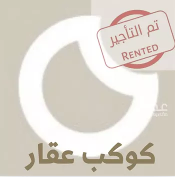 فيلا للإيجار في شارع رقم 1040, حي سدرة, مدينة الرياض, منطقة الرياض