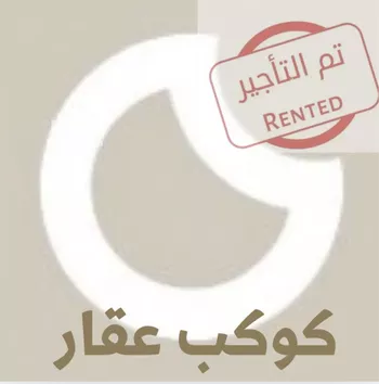 فيلا للإيجار في شارع رقم 1093, حي سدرة, مدينة الرياض, منطقة الرياض