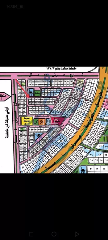 أرض للبيع في حي العقيق, مدينة الخبر, المنطقة الشرقية