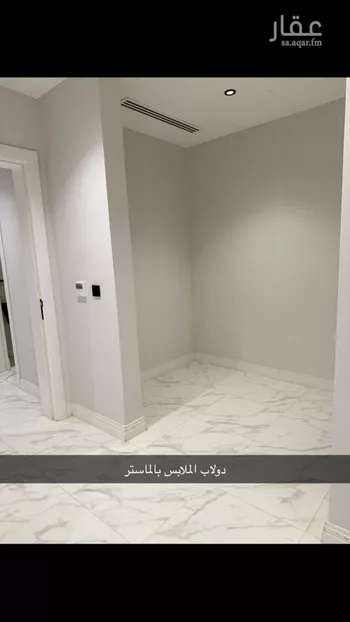 شقة للإيجار في شارع الافاضله, حي الملقا, مدينة الرياض, منطقة الرياض صورة 2