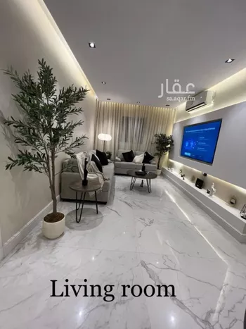 شقة للإيجار في شارع الافاضله, حي الملقا, مدينة الرياض, منطقة الرياض