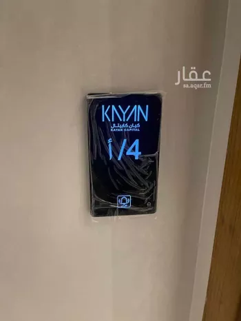 شقة للإيجار في شارع ابو بهيه الغذاري ، حي الزهراء ، جدة ، جدة