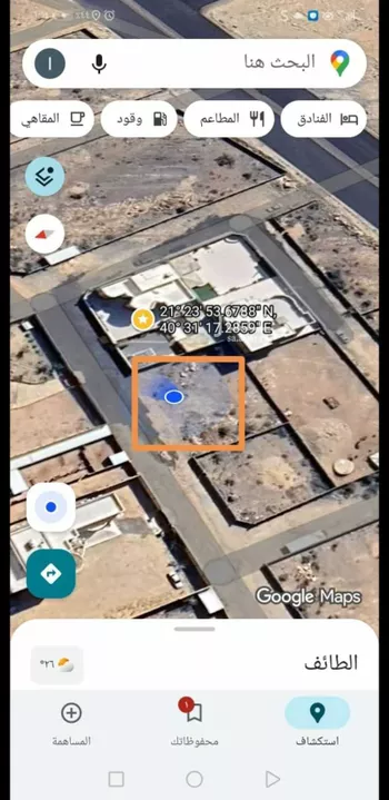 أرض للبيع في شارع عبدالملك بن علقمة ، حي الربيع ، الطائف ، الطائف