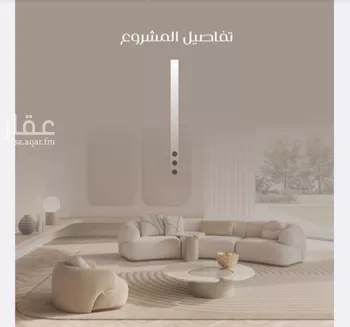 شقة للبيع في شارع ظعفرانه, حي النزهة, مدينة جدة, منطقة مكة المكرمة