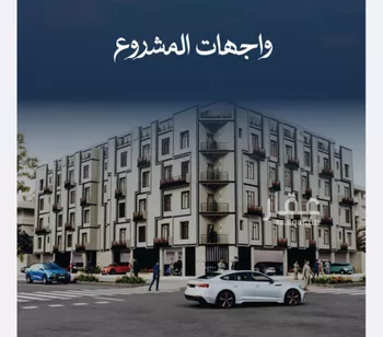 شقة للبيع في شارع ابن نجيم, حي الصواري, مدينة جدة, منطقة مكة المكرمة صورة 3