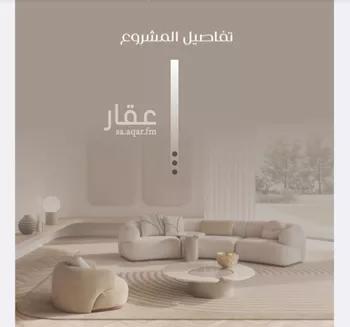 شقة للبيع في شارع ظعفرانه, حي النزهة, مدينة جدة, منطقة مكة المكرمة