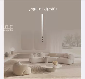 شقة للبيع في شارع ظعفرانه, حي النزهة, مدينة جدة, منطقة مكة المكرمة صورة 2