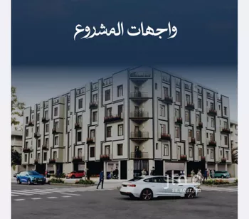 شقة للبيع في شارع ابن نجيم, حي الصواري, مدينة جدة, منطقة مكة المكرمة