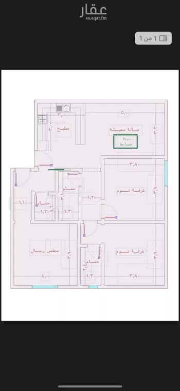 شقة للبيع في شارع الامير عبدالمجيد, حي الصواري, مدينة جدة, منطقة مكة المكرمة صورة 2