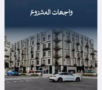 شقة للبيع في شارع ابن نجيم, حي الصواري, مدينة جدة, منطقة مكة المكرمة