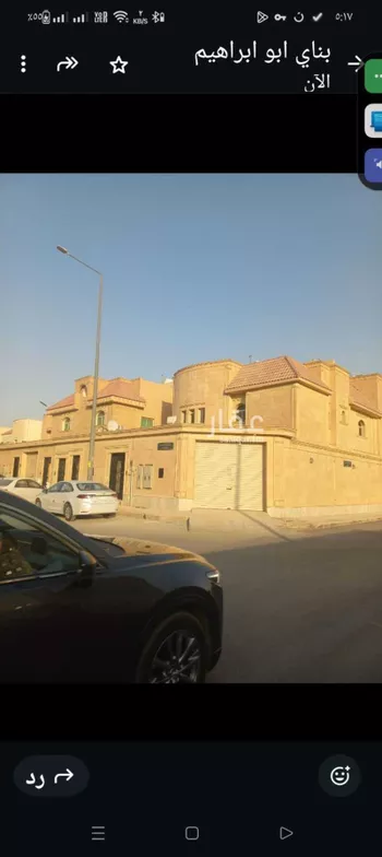 فيلا للبيع في شارع رقم 147 ، حي الياسمين ، الرياض ، منطقة الرياض صورة 2