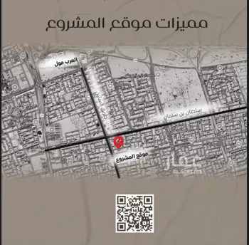 شقة للبيع في شارع ظعفرانه, حي النزهة, مدينة جدة, منطقة مكة المكرمة صورة 2