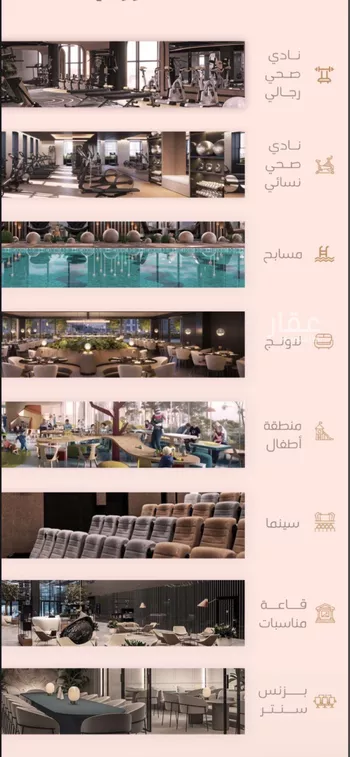 شقة للبيع في شارع إمام الدين المرشدي, حي الفيحاء, مدينة جدة, منطقة مكة المكرمة صورة 3