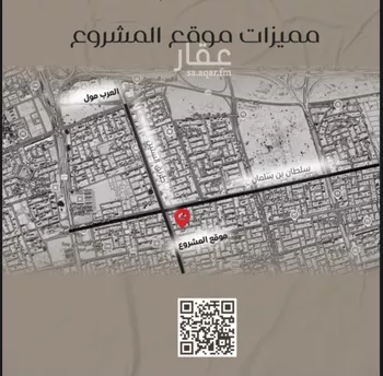 شقة للبيع في شارع ظعفرانه, حي النزهة, مدينة جدة, منطقة مكة المكرمة صورة 5