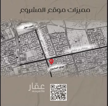 شقة للبيع في شارع ظعفرانه, حي النزهة, مدينة جدة, منطقة مكة المكرمة صورة 2