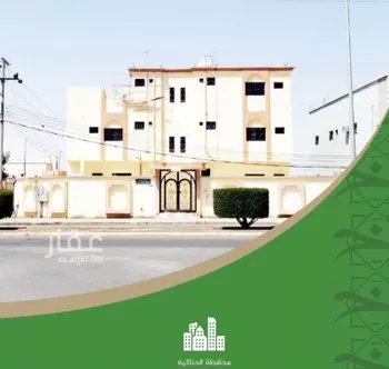 عمارة للبيع في شارع الحناكية 40 ، الحناكية ، الحناكية
