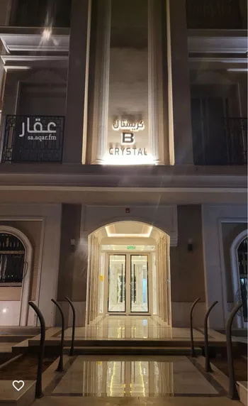 شقة للبيع في شارع أحمد بن ميسر, حي قرطبة, مدينة الرياض, منطقة الرياض صورة 2