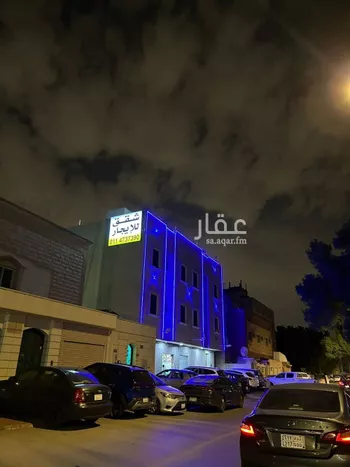 شقة للإيجار في شارع الفرزدق, حي الضباط, مدينة الرياض, منطقة الرياض
