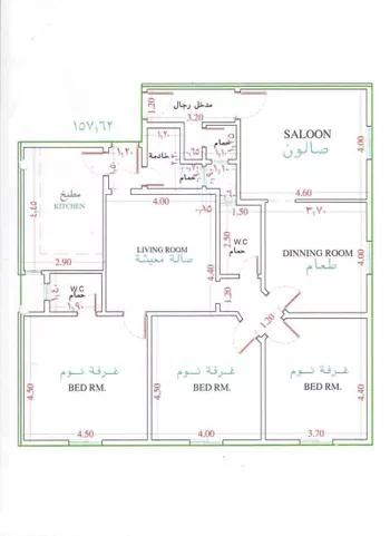 شقة للبيع في شارع 20868574, حي الورود, مدينة جدة, منطقة مكة المكرمة