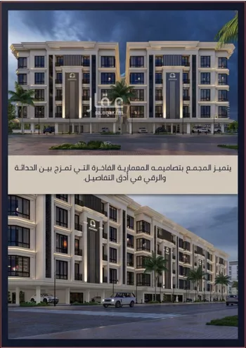 شقة للبيع في شارع الامير عبدالمجيد, حي الصواري, مدينة جدة, منطقة مكة المكرمة