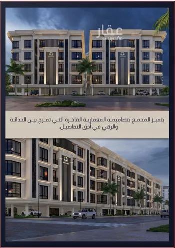 شقة للبيع في شارع الامير عبدالمجيد, حي الصواري, مدينة جدة, منطقة مكة المكرمة