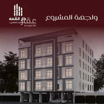 شقة للبيع في شارع يزيد بن معاويه, حي الفيصلية, مدينة جدة, منطقة مكة المكرمة