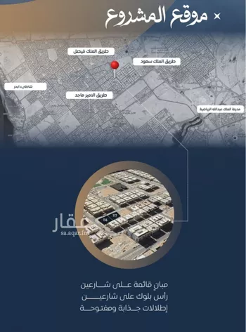 شقة للبيع في شارع ابن نجيم, حي الصواري, مدينة جدة, منطقة مكة المكرمة صورة 5