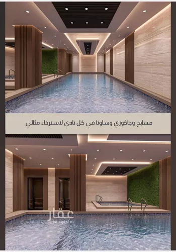 شقة للبيع في شارع الامير عبدالمجيد, حي الصواري, مدينة جدة, منطقة مكة المكرمة صورة 5