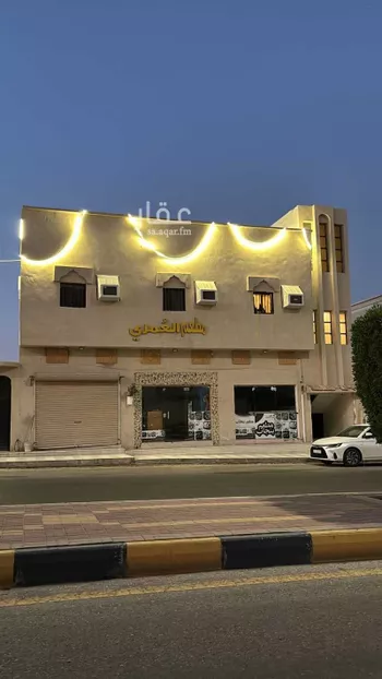 عمارة للإيجار في شارع ابو بكر الصديق ، حي المحمدية ، النعيرية ، النعيرية