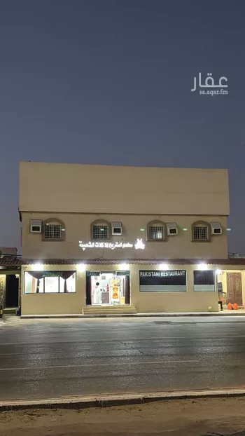 شقة للإيجار في طريق الملك عبدالله بن عبدالعزيز ، حي العزيزية ، النعيرية ، النعيرية