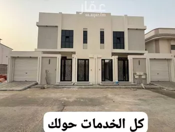 شقة للبيع في شارع الحارث بن بلال المزني ، حي الرويضة ، الهفوف‎ ، الاحساء