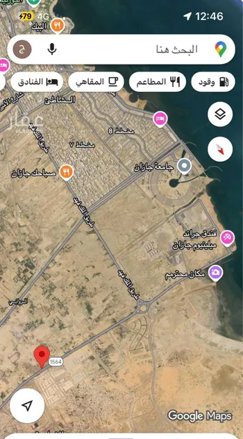 أرض للبيع في شارع 0000, حي الخالدية 1, مدينة جازان, منطقة جازان صورة 3