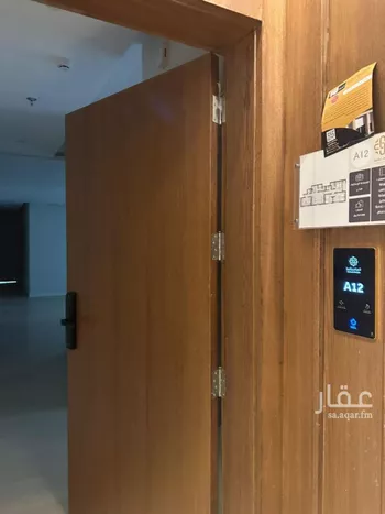 شقة للإيجار في شارع أبي طاهر إسماعيل الجيطالي, حي النرجس, مدينة الرياض, منطقة الرياض