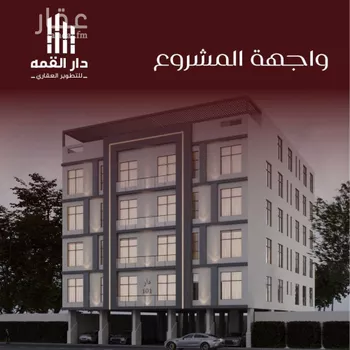شقة للبيع في شارع يزيد بن معاويه, حي الفيصلية, مدينة جدة, منطقة مكة المكرمة